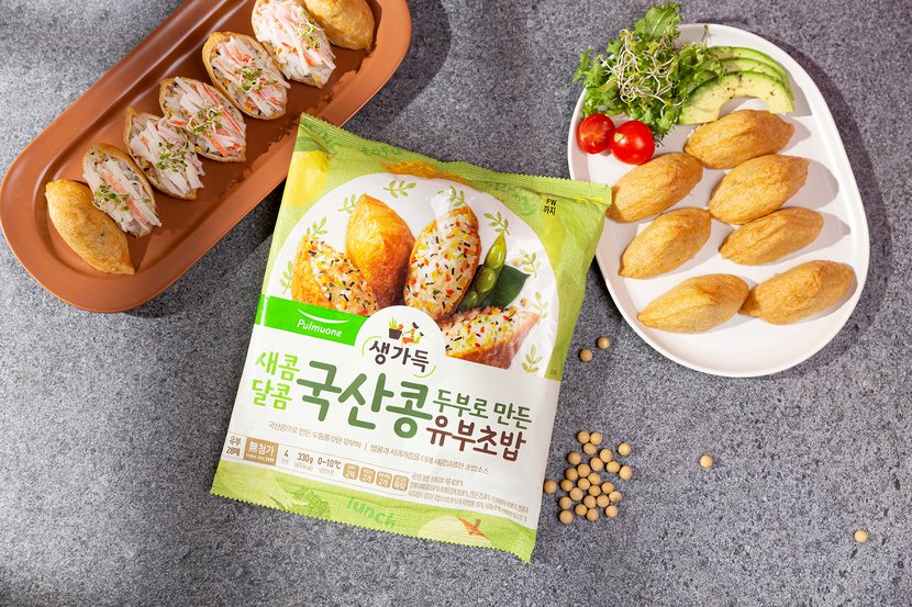 상품상세